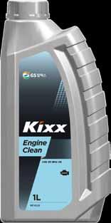 52 기타오일 기타오일 53 Kixx Brake Oil 킥스브레이크오일 ( 구 / Brake Oil SHD) Kixx Engine Clean 킥스엔진클린 ( 구 / Kixx Clean) 고성능자동차용브레이크액 SAE J 1703E, J 1703F 고성능엔진플러싱오일 Kixx Brake Oil은 FMVSS NO.