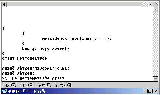 C#.NET 1.16 HelloMessage *.cs. csc / r :Syst em.wi ndows. Forms.dl l t es t app.cs hel l omsg. cs,.,??. C#, csc.exe *.cs, *.cs., / out. csc / r :Syst em.wi ndows. Forms.dl l / out :TestApp.