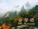 K24-010 K24-012 K24-013 K24-014 Mt.Kumgang 금강산을소개한화첩이다.