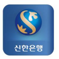 서버 RAC 구성 Storage Bio 본인확인 생체인증을통한간편본인확인서비스연계 기존 SMS