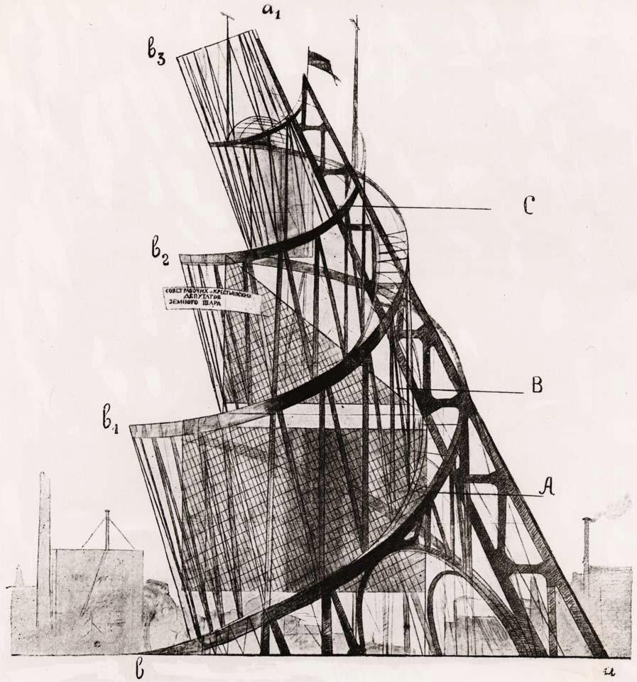 타틀린 제 3 인터내셔날기념탑 상징적인동시에기능적인이건축물은강철과유리로지어지도록설계되었다. 또한 400m 높이에달하는이탑은형틀의주축을따라서승강기가오르내리도록되어있었으며, 나선형경사로를통해자동차와사람들이다니도록돼있었다.