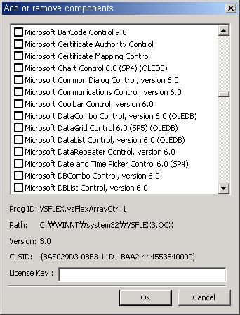 [Add or remove components] PC ActiveX.