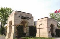 HOTEL JIANGSU 64 65 01 马哥孛罗酒店마르코폴로호텔영문 : Marco Polo Hotel 병음 : chang zhou ma ge bei luo