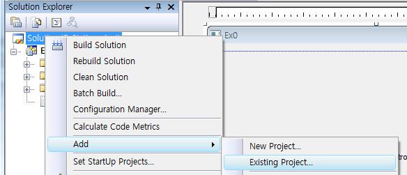 2 Solution 세팅 예제프로젝트솔루션에 ODE 라이브러리를다음그림과같이 Solution -> Add-> Existing Project 를선택하여 ODE 라이브러리 (ode.