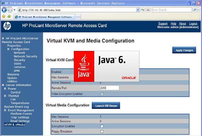 4. Launch KVM Viewer(KVM 뷰어시작 ) 를클릭하여 KVM 세션을시작합니다. 가상 KVM 세션창에는다섯가지의메뉴모음 ( 파일, 보기, 매크로, 도구, 도움말 ) 이있습니다.