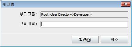 SQL 기록목록에서다른그룹으로드래그 & 드랍해이동할수있습니다.