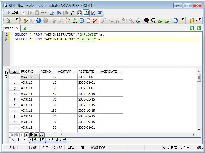 3.4.3. 현재 SQL 실행 SQL 쿼리편집기에서커서가위치한 SQL 만실행합니다.