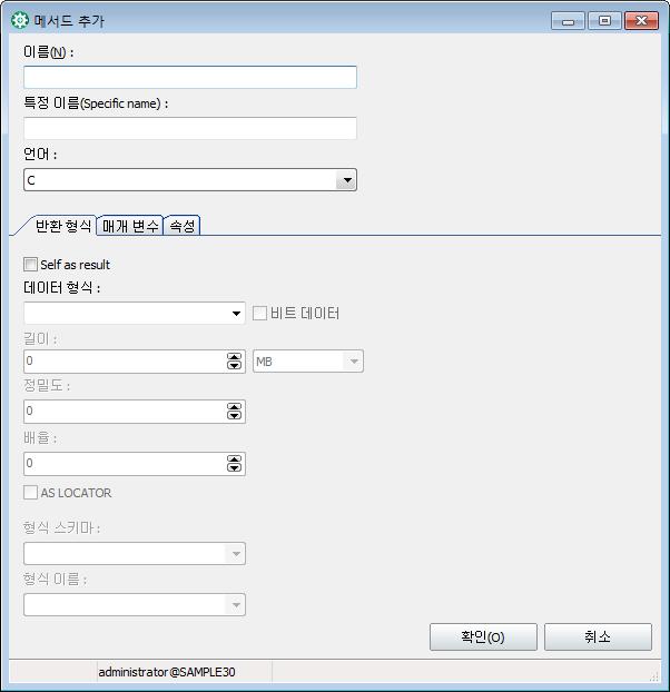 [ 메서드 ] 탭으로이동합니다. 2. [ ] 버튼을클릭하면 [ 메서드추가 ] 창이열립니다. 3.