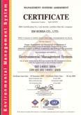 진동측정기형상측정기, 투형기, Balancing M/C, 환경시험기 Quality Assurance - ISO 9001, 14001 Special Process - 피막, 질화, 특수코팅, 용접, 열처리등 www.