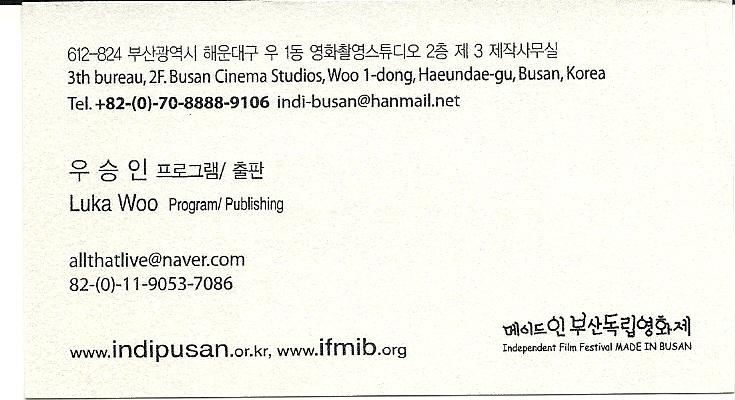 2. Transkripte der Interviews b) Where do you still see potential growth fields for the film industry? Productions with low/middle cost ranges.