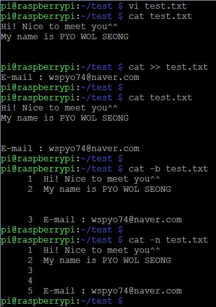 리다이렉션 (Redirection) 입력리다이렉션 ( > ) > : 파일생성 / 덮어쓰기 - 파일생성 - 파일내용덮어쓰기 예 ) $cat > test.txt (test.txt 파일이존재하는경우, 내용을덮어씀 ) >> : 파일생성 / 내용추가 - 파일생성 : 파일이존재하는경우 - 내용추가 : 파일이존재하지않는경우 예 ) $cat >> test.