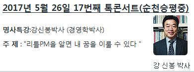 만톤생산을위한일관제철소건설 (1단계), 2단계확장시 (600만톤) 설치위치 : 브라질북동부세아라주페쎙 (Pecem) 산업단지내 수행방식 : 당사 EPC 일괄수행 ( 총