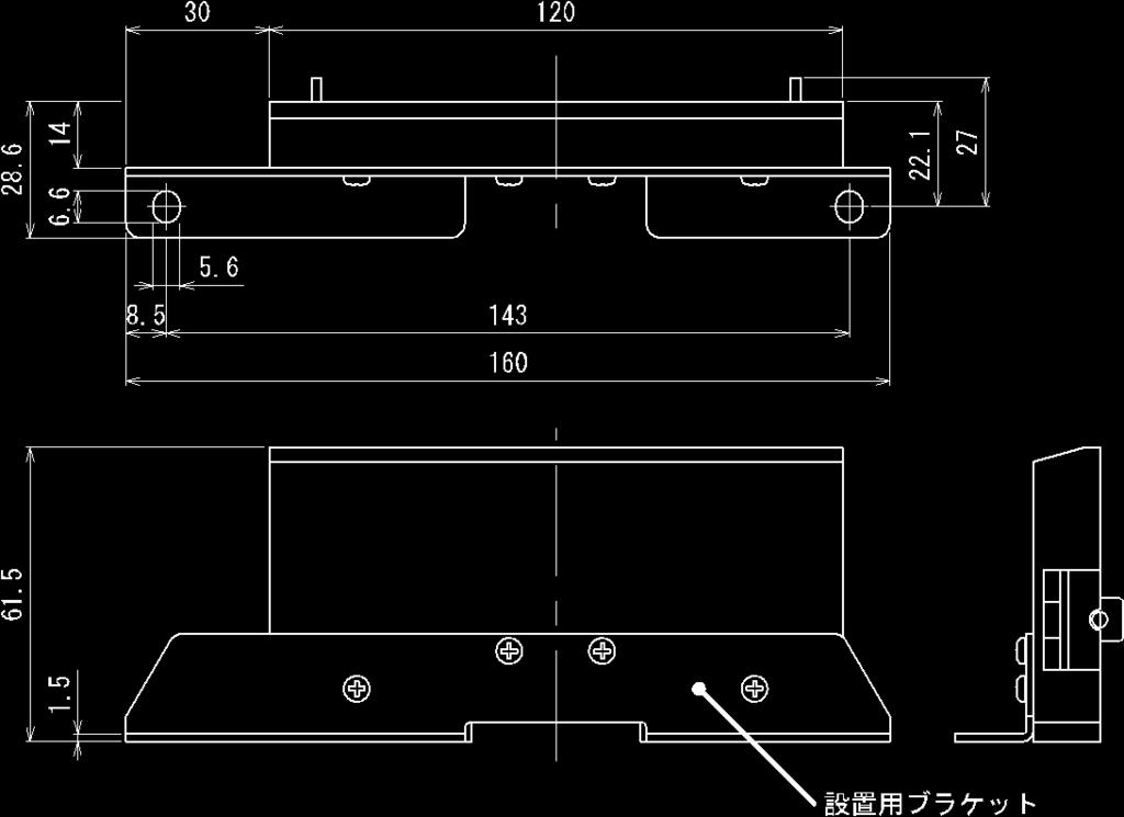 図. 9-3 EX245-EA2-3 製品各部の名称 図.