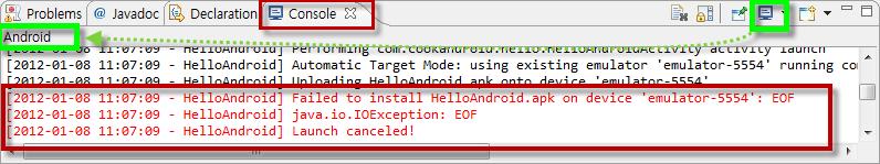 처음만드는 [Hello Android] 프로그램 프로젝트가 AVD 를인식하지않을때조치법
