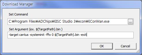 4. 종료 5. EISC STUDIO 에서 FLASH WRITE 기능을사용하기위한설정 EISC Studio 버젂 3.1 이상버젂의경우 build>download to target, download option 기능이있다. 이기능을이용하여 econman.exe 를실행하여 target board 에 binary file 을다운로드할수 있다.