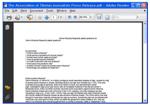 [ 그림 1-4] PDF 파일의내용 신종인플루엔자내용이담겨있다.