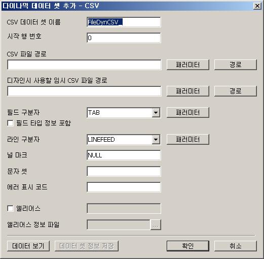 - - CSV CSV CSV CSV. ROW INDEX. '0' ROW INDEX 0.