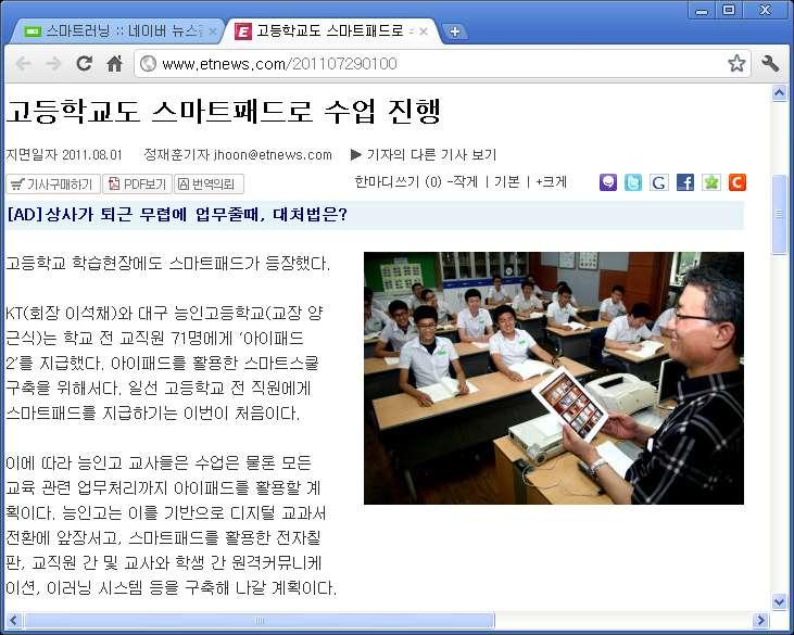 출처 http://www.