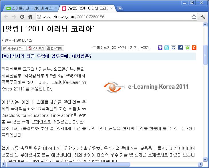 출처 http://www.