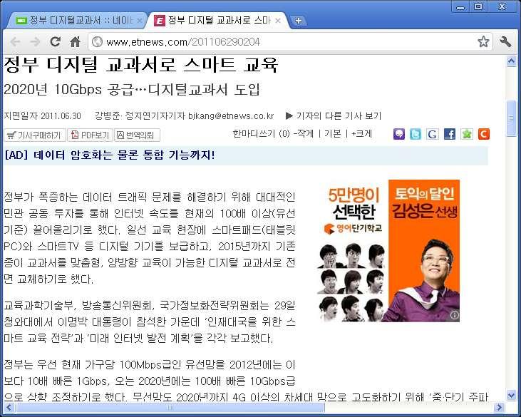 출처 http://www.