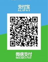 Alipay/ Wechat pay or TNDN pay scanner 2.