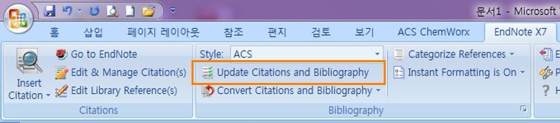 Reference 병합하기 (2/3) 1. EndNote Library 중복제거 : EndNote > References > Find Duplicates 2.