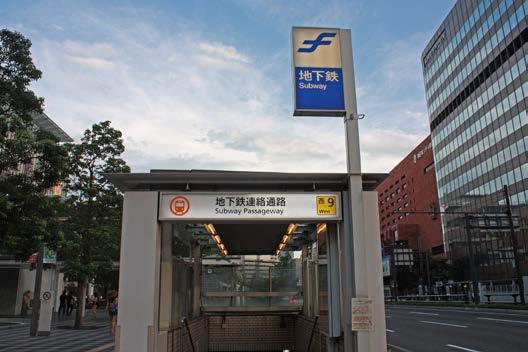 지하철 내부 지하철 지하철 입구 도쿄, 오사 같은 대도시에 비하면 정말 적은 수의 지하철 운행되고 있. 단 개의 노 선, 6개의 역 있기에 환승도 쉽고 역 찾기도 쉽는 것! 그고 특하게 각 지하철역마 역을 상징하는 아콘 있어 양한 방법으로 역을 기억하기도 쉽.