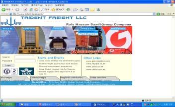 사업컨셉및추진현황 물류업체홈페이지 www.trident-freight.