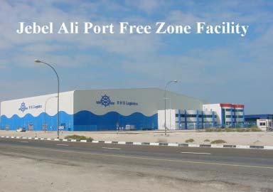 두바이공동물류센터사업설명회 Jebel Ali Facility After Phase