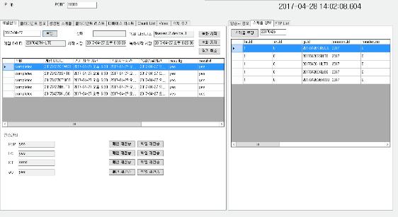 Media/ Broadcasting 영상녹화자동화로업무신속성확보! 영상화질개선으로사용자만족!