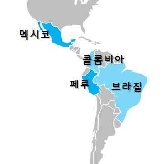 중남미 - 브라질, 멕시코, 콜롬비아, 페루 - < 목차 > 18 20 22 24 작성 : 조사역조현수 (6255-5712) 조사역장은진 (6255-5716)