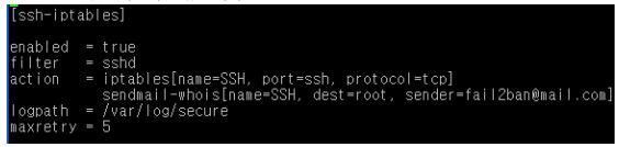 [ssh-iptables] 의미는 ssh 접속의경우, iptables 을이용해특정호스트를차단한다는뜻이며, ssh section 이외에도여러다른서비스의경우다양한필터링툴 (tcpwrapper, badbots, shorewall 등 ) 을사용하고있습니다.