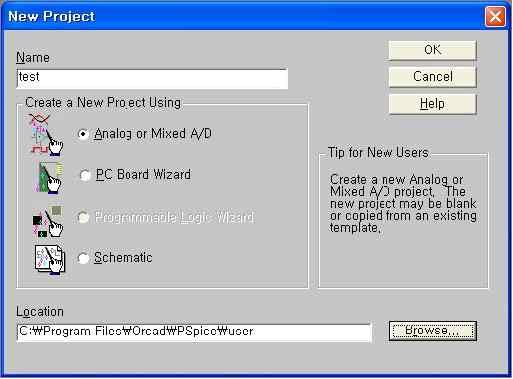Session Log) 의 File 메뉴에서 New를클릭한후 Project( 단축키는 ALT-F, N, P) 를선택한다. New Project 이름의대화상자가열린다. New Project 대화상자에있는 Name Text 문자상자에새로운프로젝트이름을반드시입력한다.