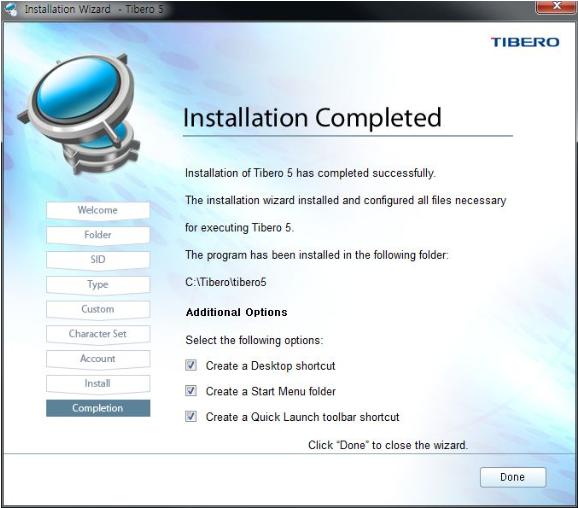 13. Tibero 설치완료 Tibero가정상적으로설치되면아래와같은화면이나타난다.