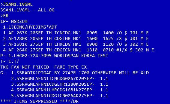 예 ) 모든구간에야채식신청 기내식을요청하면상기와같이 General Fact Field (G) 에입력됨을확인할수있다. 현재기내식의요청상태는 NN 으로아직항공사의회신을받지않은상태이다.