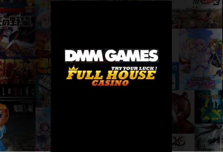 (2019 년상반기 ) 일본 DMM GAMES 런칭계약누적회원수 2,200
