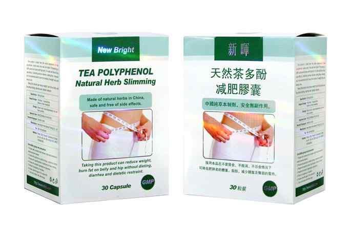 pdfid=1 301 검출물질 : 암페타민, 시부트라민, 스테로이드 5 제품명 : TEA POLYPHENOL