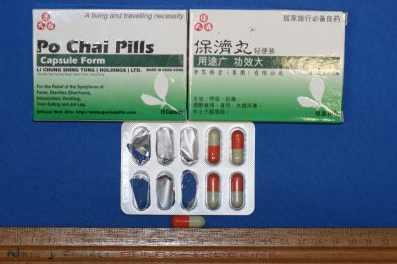 htm 14 제품명 : 포차이필리스 (Po Chai Pills) 제조국 : 홍콩발표기관 : 싱가포르보건과학청