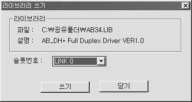 B DF1 Driver G6L-CUEB/G6L-CUEC용 A.
