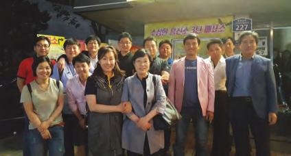 28 호마스터베이커내지 -88p 1904.3.31 5:39 AM 페이지 54 KMB NEWS 지회통신 I 강남지회 강북지회 강남지회 4 월월례회 강남지회 5 월월례회 봄과함께신선한바람이불어오는계절!