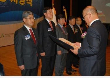 한국유통대상물류부문특별상수상 _ 대한상의 (10)