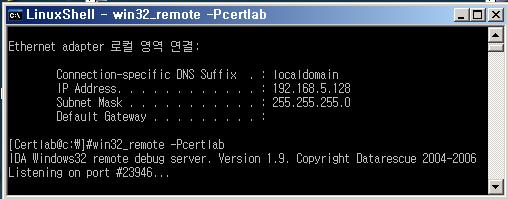File name IDA version Operating system Debugged programs win32_remote.exe 32-bit MS Windows 32-bit 32-bit PE files win32_remote64.exe 64-bit MS Windows 32-bit 32-bit PE files win64_remotex64.