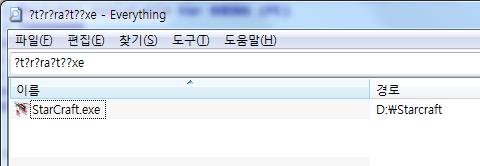 MZ 를보고 exe 라생각하여실행해봤으나다시 헤더를확인하니 DLL 파일이었다.