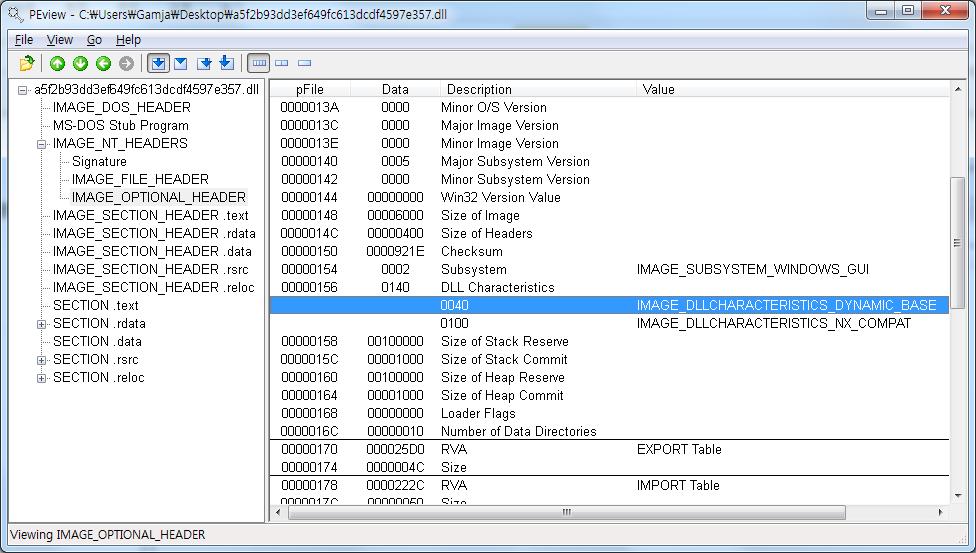 14 HolyShield 2011 풀이 PEView 로 PE 헤더를보니 DLL Characteristics 가