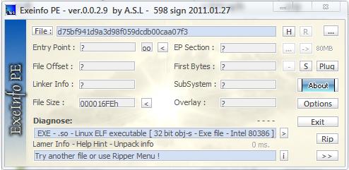 2 HolyShield 2011 풀이 1 번문제풀이 ( Solved by 0xC0DE @!Factorial ) 파일의종류가뭔지알아보기위하여 EXEInfope 의헤더탐색기능을이용하였다. 파일의종류를알아보니 Linux 에서실행가능한파일임을알게되었다.