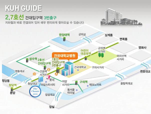 회장만찬 President Banquet 일시 2012년 3월 30일 ( 금요일 ) 18시 30분장소 The Classic 500 (walking distance: 5 min from Congress place) 참가비 부부동반