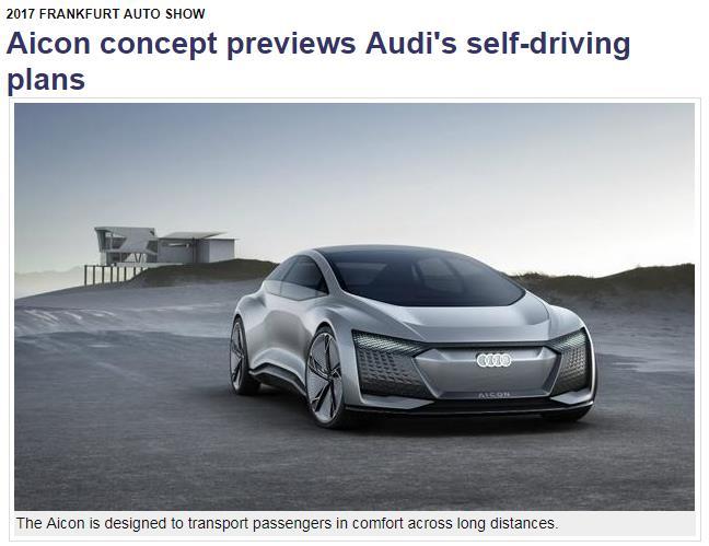 Audi Aicon(5 단계자율주행구현한전기차컨셉카 )