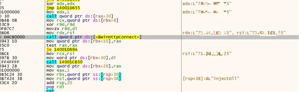 [ 특정모듈통신 ] 특정모듈과연결된 C2 IP 주소를선택하여연결을시도한다.