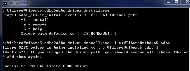 Tibero Perl 연동 1. Windows 에서의환경구성 Windows 홖경에서 Tibero 를연동하기위해서는다양한방법들이존재하지만, Perl 언어를이용하여 Tibero 와연동하고 자하는경우에는 MS 에서제공하는 ODBC 방식을이용하여접속합니다. 1.1 Tibero ODBC Driver 설치 Tibero 에서는 ODBC 를이용한연동을위해아래의파일들이 Tibero 바이너리에포함되어제공됩니다.