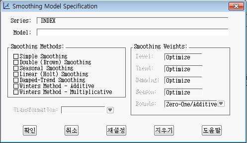 (M) 에서선택한 criterion에의해선택된결과중 Models to Keep에서결과에출력시킬모형의수를선택 2 리스트에서선택 (Fit Models From